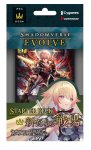 画像2: スターターデッキ「新たなる戦場」 (2)