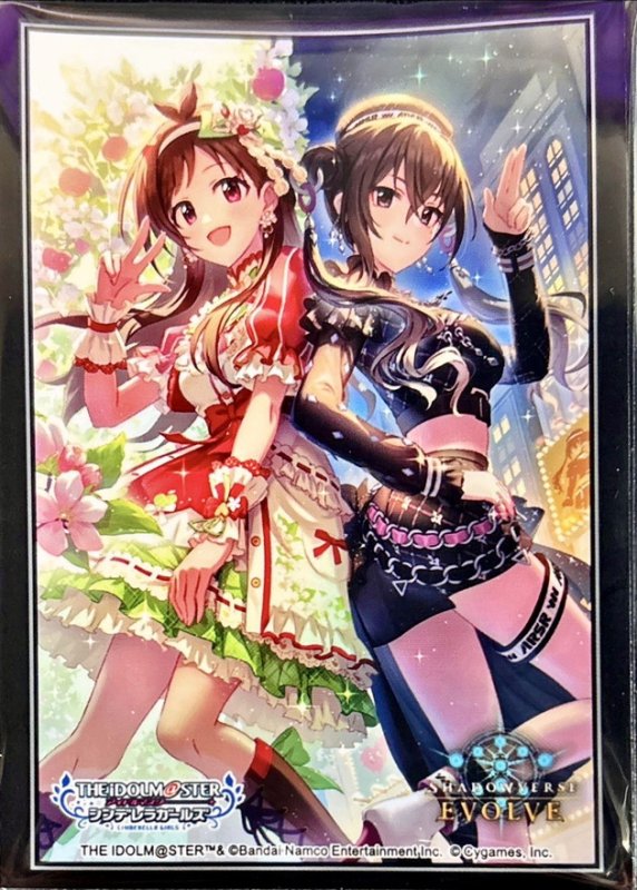 画像1: アイドルマスターシンデレラガールズスリーブ「あかり＆あきら」 (1)