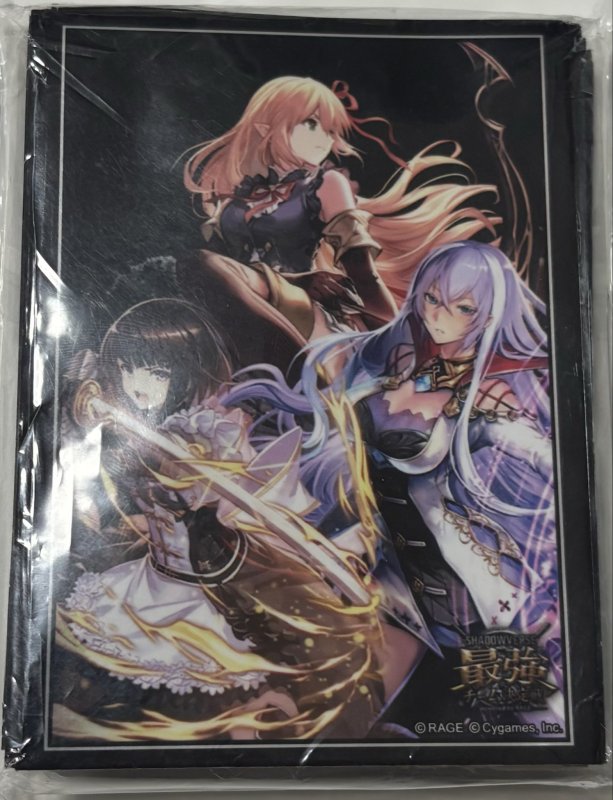 画像1: シャドウバース最強チーム決定戦スリーブ「アリサ＆エリカ＆イザベル」 (1)
